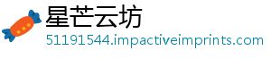 原油中国停步不金放脚融开期货上市-星芒云坊
